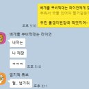 장터반찬 이미지