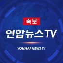 [속보] 장동혁 "이재명 정권 독재 막는 데 뜻 같으면 누구와도 힘 모을 것" 이미지