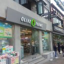 시즌온짐 이미지