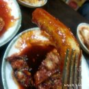 뉴멕시칸치킨 이미지