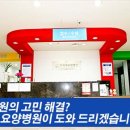 무지개건물관리 이미지