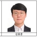 스타트업을 위한 지식재산권 특강 이미지