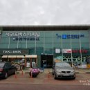원룸민박 이미지
