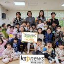 시립더샵센트럴시티어린이집 이미지