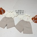 아동복할인매장