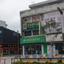 익산중앙영상의학과의원 네이버블로그