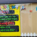 전하작은도서관 이미지