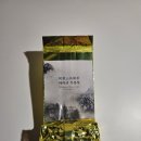 세계의 차문화 | 포담티하우스 아리산 우롱차 내돈내산 || 세계 차문화대전 구매후기