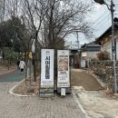 동명카센타 이미지