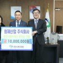 주식회사형제 - 17938 | 주식회사형제