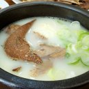 양지 - 구로구 | 양지