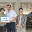 옥룡주공아파트 이미지