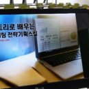 제이앤비플랜