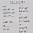 봉곡동183 이미지