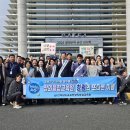 전남창의융합교육원 반부패·청렴 활동 최우수 기관 선정[미래교육신문] 이미지