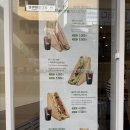 매머드익스프레스나주
