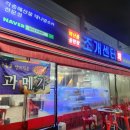 서부시장 화장실 이미지