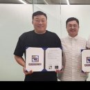 주식회사 메가컴퍼니 이미지