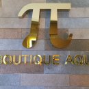 아쿠아사우나모텔 이미지