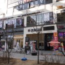 대영게임장 이미지