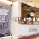 밀양영화고등학교 이미지