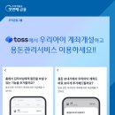 동양종합인쇄 - 김해시 | 동양종합인쇄
