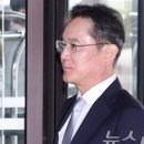 삼성산소(주) 이미지