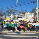 동부동 행정복지센터 이미지