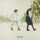 멜로우 이미지