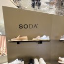 롯데백화점소다 - 동대문구 왕산로 200 | [동탄 롯데백화점] 소다(SODA) 남성 정장구두 구매 후기 – 혼주 구두 추천