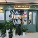 네일홀릭(NAIL HOLIC)