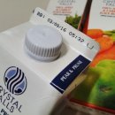 (주)그리니 이미지