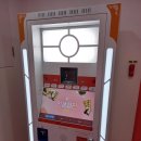 광명코인노래연습장 이미지