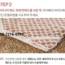 인피니티파워 이미지