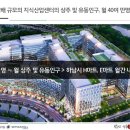 스카이약국 이미지