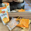 해피쌀롱