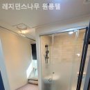 레지던스나무