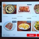 두꺼비오뎅 티스토리