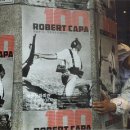 사진(寫眞)의 반란(反亂) 45. 삼성입사 시험에 로버트 카파의 사진작품이 출제되었다(1) 이미지