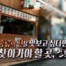 전주전집 이미지