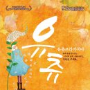 영화이엔지 이미지