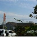 오수의견고을협동조합 이미지