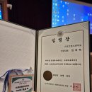 한국체육대학교 사회체육대학원 이미지