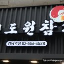 석목화랑 이미지