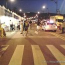 남대천단오장 이미지