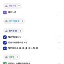 바른경영세무회계 이미지