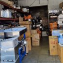 평남상회 이미지