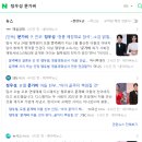 WOW공인중개사사무소 이미지