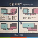 늘푸른전당 헬스장 이미지