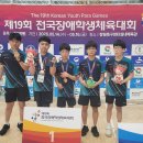 꽃동네학교 이미지